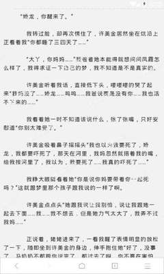 金沙城娱乐最新官方网站